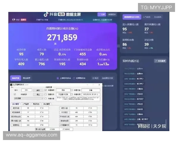 使用模拟器登录抖音小游戏的可行性分析及相关注意事项